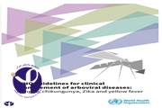 L’OMS publie des directives intégrées pour la prise en charge clinique des arboviroses avec la participation d’un expert de l’Institut Pasteur d’Iran