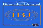 L’IBJ de l’Institut Pasteur d’Iran enregistre une progression significative de son facteur d’impact selon le dernier rapport de Clarivate