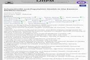 Journal of Health Policy and Management : Les dommages causés à l’Institut Pasteur d’Iran perturbent des fonctions essentielles de santé publique dans la région de la Méditerranée orientale
