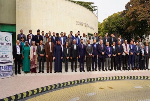 Réunion des fabricants de vaccins des pays islamiques au Pakistan pour promouvoir l’autosuffisance vaccinale et renforcer la sécurité sanitaire dans le monde musulman